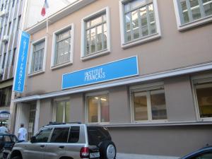 IFG PATRAS
