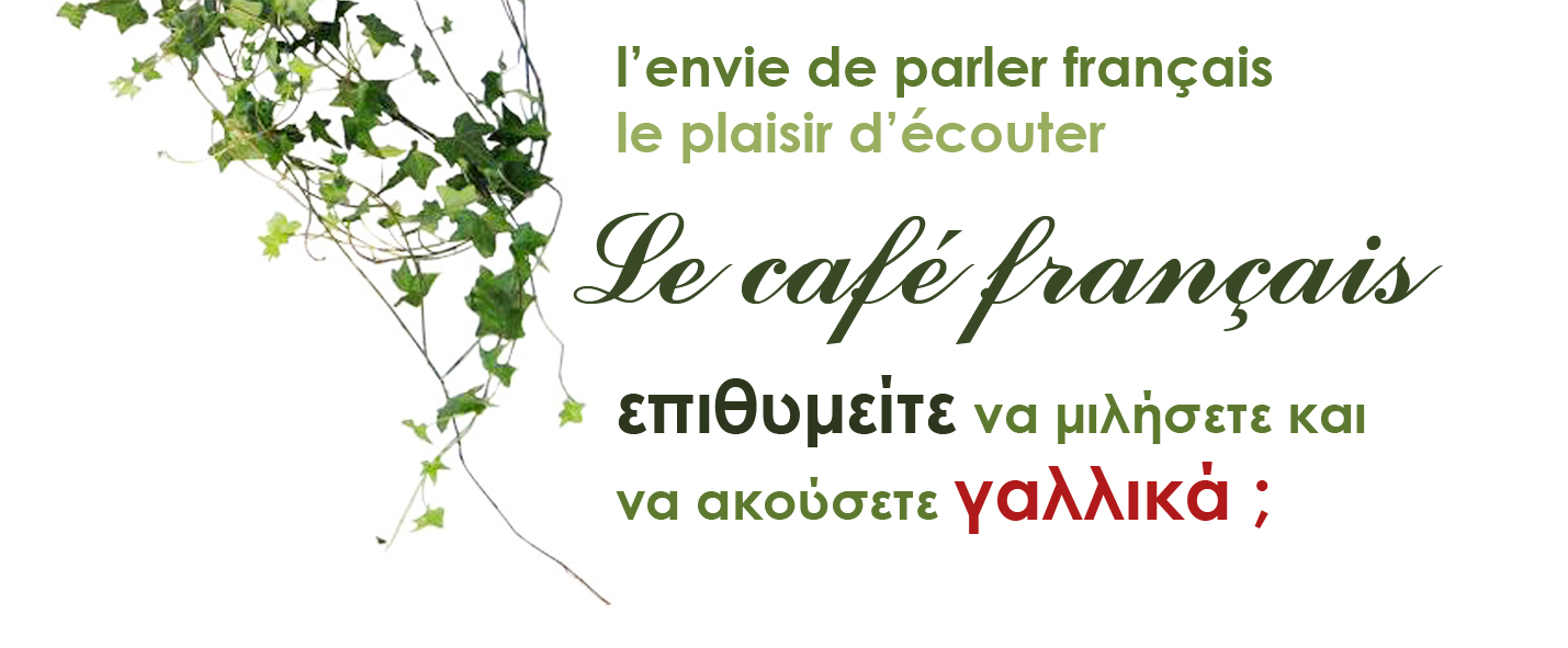 Le Café linguistique