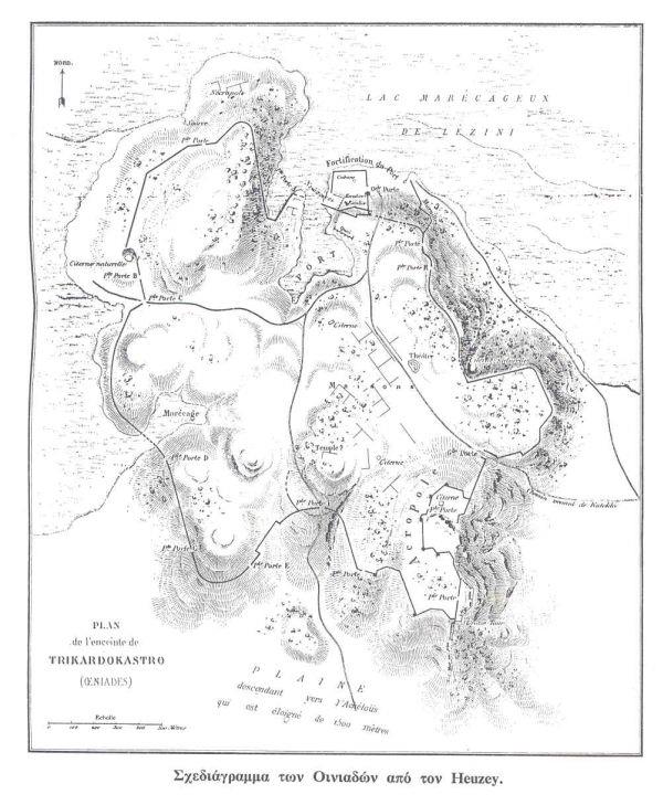 Plan de l'enceinte d'Oeniades